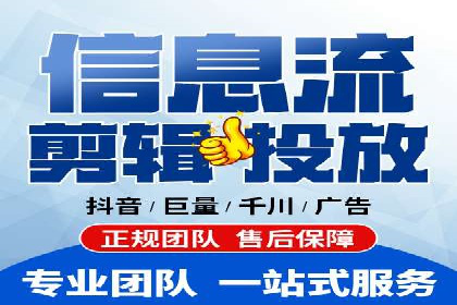 百度竞价账户托管成功案例，揭秘广告投放秘诀